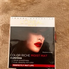 ロレアルパリ口紅3本セットの画像