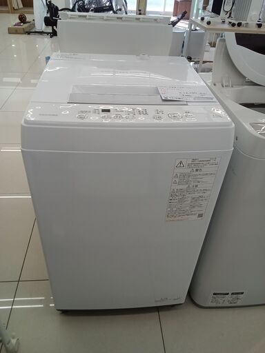☆リユースのサカイ日立店☆HJ8462 TOSHIBA 洗濯機 4.5kg 22年製