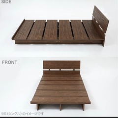 LOWYA シングルベッドフレーム の画像