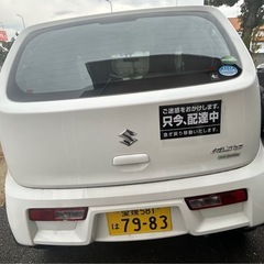 スズキアルト　R2年式　38,000kmの画像