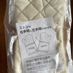 ホームベーカリー　PanasonicSD−BH103-Pの画像