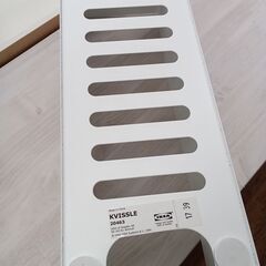 ★リユースのサカイ水戸店★IKEAケーブルボックスホワイトH×D×Wクリーニング済みMT6485の画像