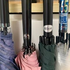 傘4点まとめの画像