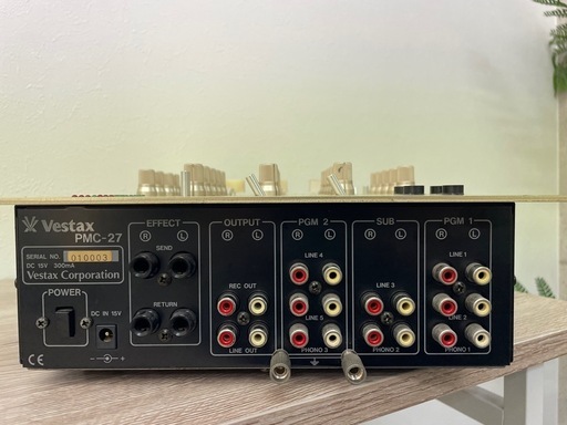 Vestax PMC-27