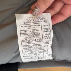 12/7まで 【総額5万円相当・美品】シングルベッド3点セット（ニトリ厚手マット＋すのこフレーム＋帝人・防ダニ敷布団）2年使用の画像