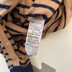無印良品　ベビー服　ロンパース　サイズ70〜80の画像