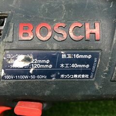 【SFU】BOSCH GSB22-2RCE ス－パーコア 振動ドリル【中古動作品】の画像
