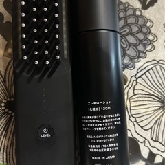 Brighte EMS美顔器
の画像