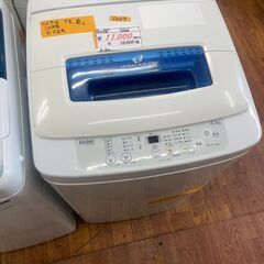 リサイクルショップどりーむ天保山店　No5059 洗濯機　ハイアール　２０１８年製　4.2㎏容量　1人暮らしにオススメ🎵　お手頃価格🎵の画像