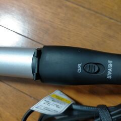 サロニア2WAYアイロンの画像