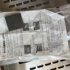 笑's 焚き火調理台の画像