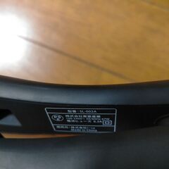 サロニア2WAYアイロンの画像