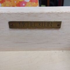 MICHEL KLEIN コンソールテーブル 幅80cm 引き出し付き 収納 ミッシェルクラン 家具 札幌市 中央区 南12条の画像