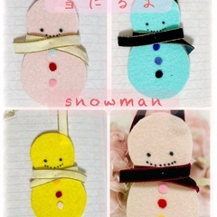 (フェルト使用)栞、またはキーホルダー制作の画像