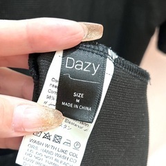 エレガント Dazy バイカラーワンピース 白黒 デート 食事会　お呼ばれの画像