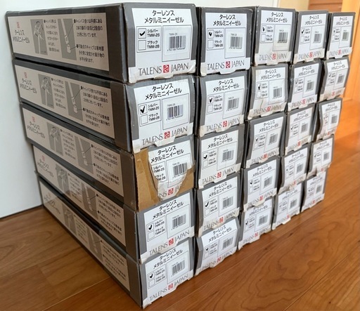 ターレンスのメタルミニイーゼルTMM-2S(Silver)25個 外箱・取説付