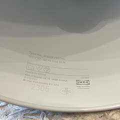 IKEA ワークランプ ランプ デスクランプ ダークグレーの画像