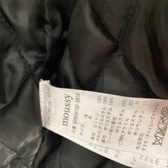 マウジーアウターの画像