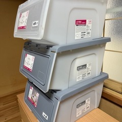 収納ケース4個セットの画像