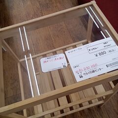 ★リユースのサカイ水戸店★サイドテーブルライトブラウンH60×D30×W40クリーニング済みMT6487の画像