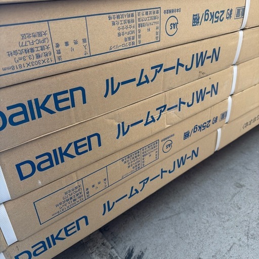 特売‼️【52.8㎡分】DAIKENフローリング ネオホワイト