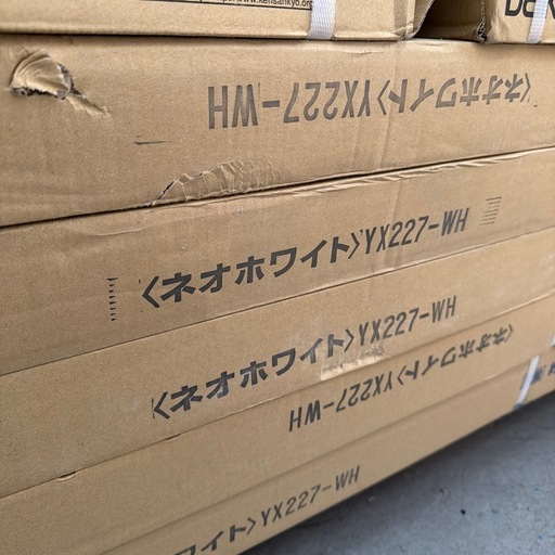 特売‼️【52.8㎡分】DAIKENフローリング ネオホワイト