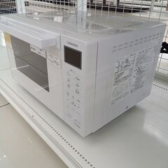 ★リユースのサカイ日立店★HJ8465 YAMADA オーブンレンジ  22年製 動作確認／クリーニング済み の画像