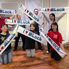 和太鼓教室生徒募集‼️の画像