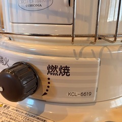 CORONA石油
ストーブKCL-6619の画像