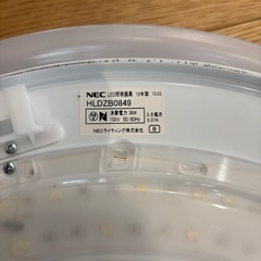 シーリングライト２つ
の画像