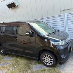 スティングレーの画像