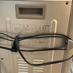 遠赤外線ヒーターの画像