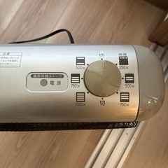 遠赤外線ヒーターの画像