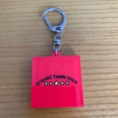 キーホルダー　ししゃもの画像