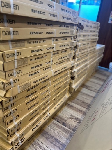 特売‼️【45㎡分】DAIKEN更新性遮音フローリング YX248-WH