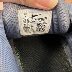 NIKE Air max 新品 未使用 24cmの画像