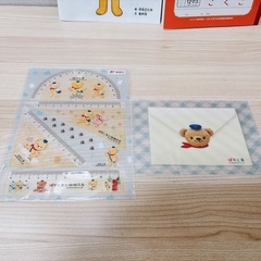 ぽすくまと郵便屋さん&定規セット&ポケモン学習帳「こくご」12マスset!!の画像