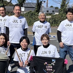 楽Luck(ラック)和太鼓教室の画像