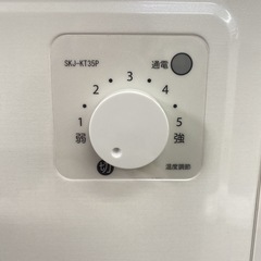 【ご来店限定】＊ エスケイジャパン  電気パネルヒーター　2023年製＊1201-4の画像