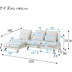 【本日　引取無料】ソファ・テーブルの画像