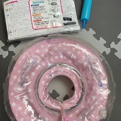 スイマーバーの画像