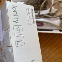 ドライヤーの画像