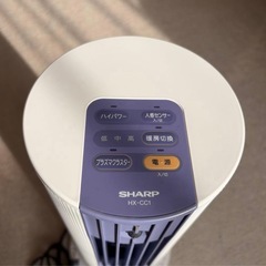 セラミックファンヒーターの画像