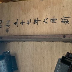 座卓 折りたたみテーブル。長机 の画像