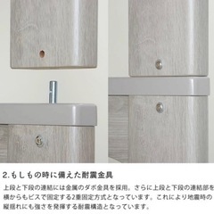 12/25〜1/6限定　シングル2段ベッドの画像