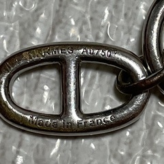 HERMES エルメス シェーヌダンクル アミュレットネックレスの画像
