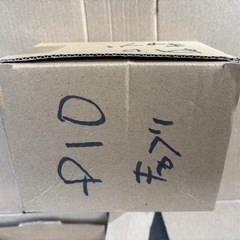 アマゾンより安い　ホンダ　AF27 　社外新品キャブレターの画像