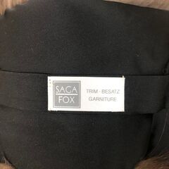 ss8084　サガフォックス 襟巻 シルバー系 毛皮 ティペット ショール SAGA FOX TRIM BESATZ GARNITURE 成人式 高級感 毛皮 女性用 和服 着物 和装小物 フォックスファー 中古の画像