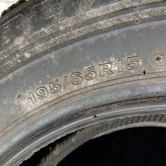 最終金額。これで売れなければ一旦削除します。　BRIDGESTONE スタッドレス　195 65 15の画像