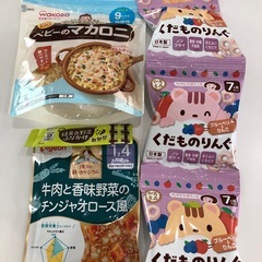 まとめて①の画像